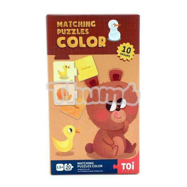 matching puzzles color