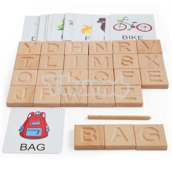 montessori alphabet block