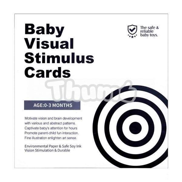 baby visual stimulus card 0 3m 1